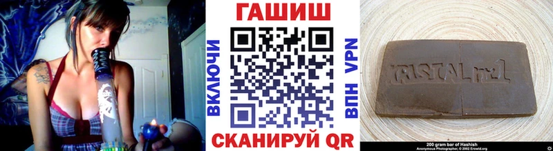ГЕРОИН Магас