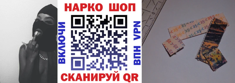 Где купить Магас Марихуана Мефедрон COCAIN blacksprut сайт ГАШИШ