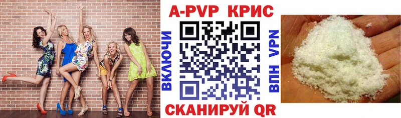 хочу наркоту Магас дарк нет официальный сайт A PVP мука