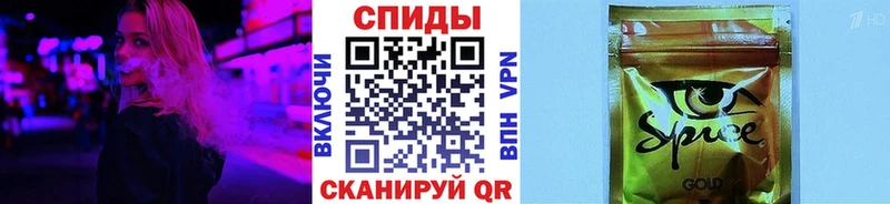 Бутират BDO 33%  Магас 