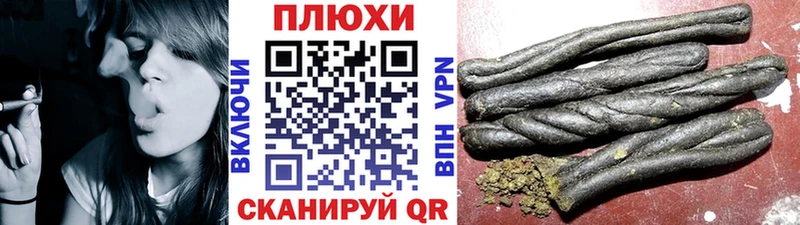Гашиш VHQ  Магас 
