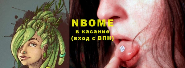 винт Лиски
