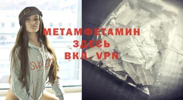 винт Лиски