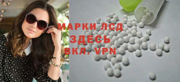 мефедрон VHQ Липки