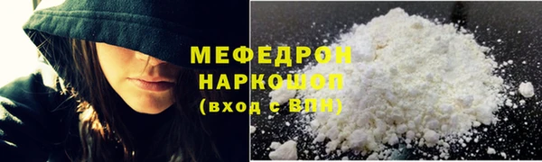 кокаин VHQ Лихославль