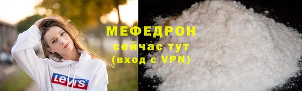 кокаин VHQ Лихославль