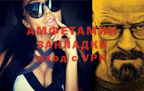 винт Лиски
