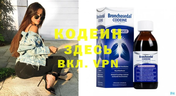 винт Лиски