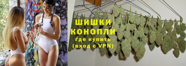 кокаин VHQ Лихославль