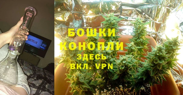кокаин VHQ Лихославль
