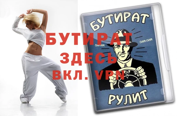 винт Лиски