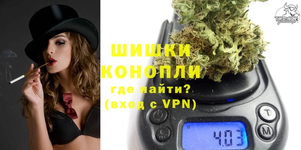 кокаин VHQ Лихославль