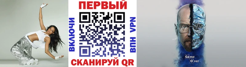 МЕТАМФЕТАМИН Декстрометамфетамин 99.9% Магас